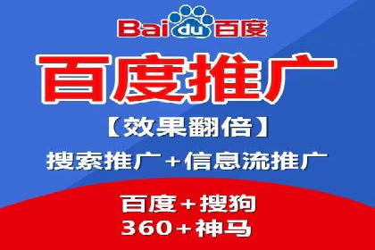 SEM广告案例分析：提升点击率技巧
