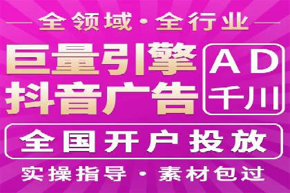 百度推广如何助力产品快速销售